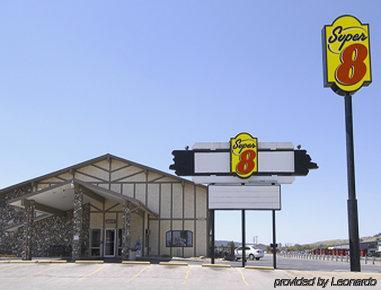 Super 8 By Wyndham 2* Sturgis